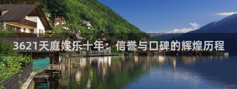 6690必发集团下载