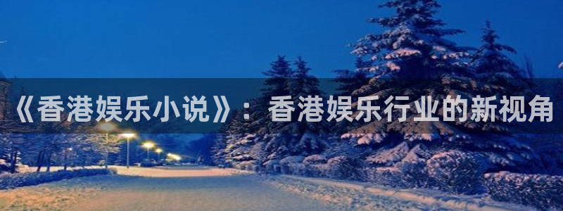 必发集团app下载安装