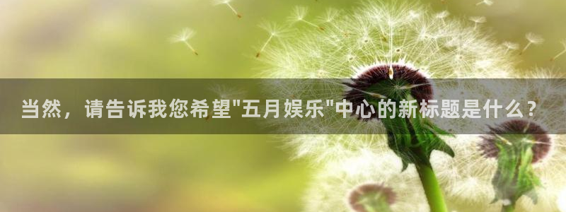 7790cnm必发集团下截